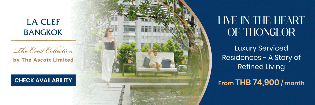 banner image small