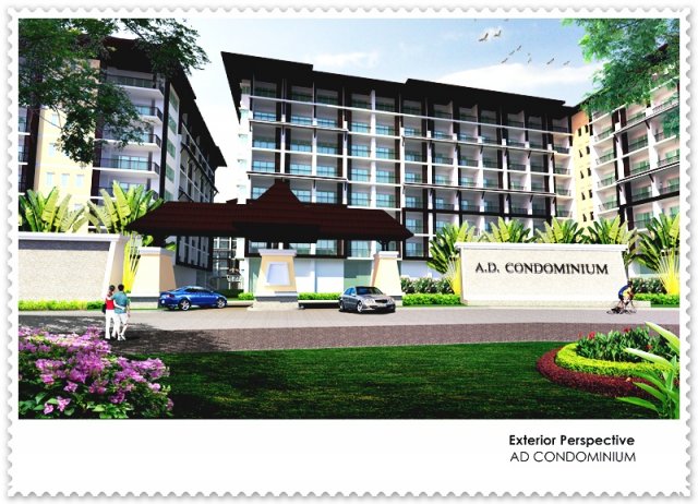 เอ.ดี รีสอร์ท หัวหิน (A.D Resort Huahin)