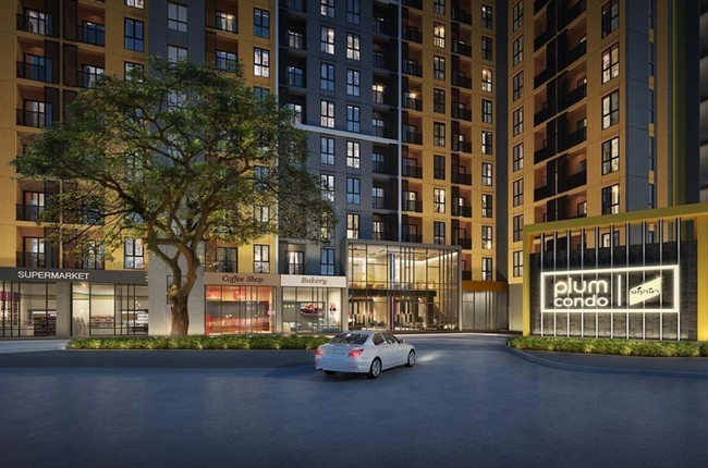 พลัมคอนโด ปิ่นเกล้า สเตชั่น (Plum Condo Pinklao Station)