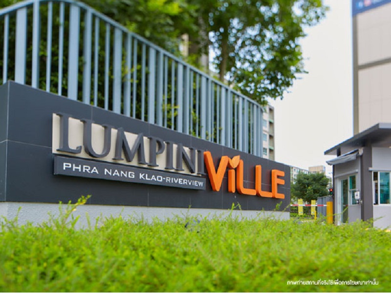 ลุมพินี วิลล์ พระนั่งเกล้า - ริเวอร์วิว (Lumpini Ville Pranangklao - Riverview) รูปที่ 1
