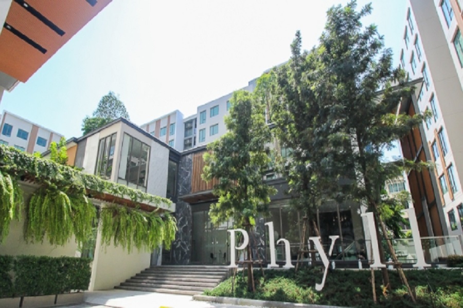 ฟีล พหล 34 (Phyll Phahol 34) รูปที่ 1