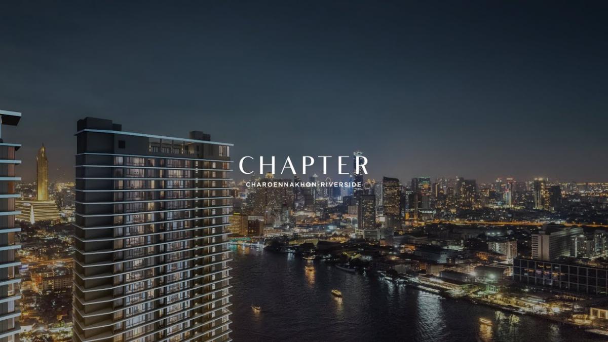 แชปเตอร์ เจริญนคร - ริเวอร์ไซด์ (Chapter Charoennakhon - Riverside) รูปที่ 34