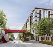 แอร์ลิงค์ เรสซิเดนซ์ ร่มเกล้า (Airlink Residences) รูปที่ 1