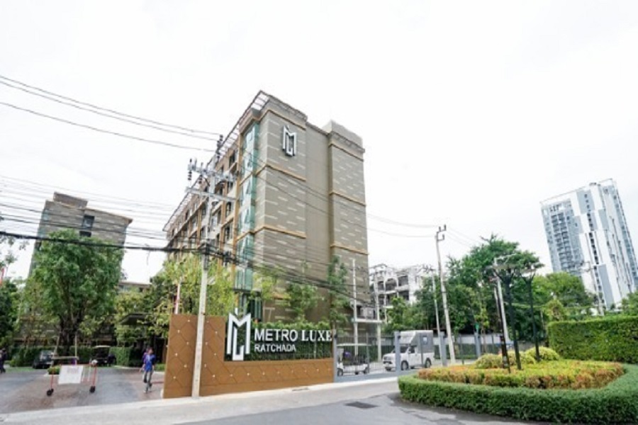 เมโทรลักซ์ รัชดา (Metro Luxe Ratchada) รูปที่ 12