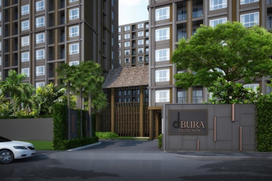 ดีบุรา พรานนก (dBURA PRANNOK) รูปที่ 16