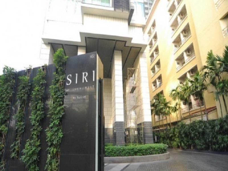สิริ แอท สุขุมวิท (Siri @ Sukhumvit) รูปที่ 17