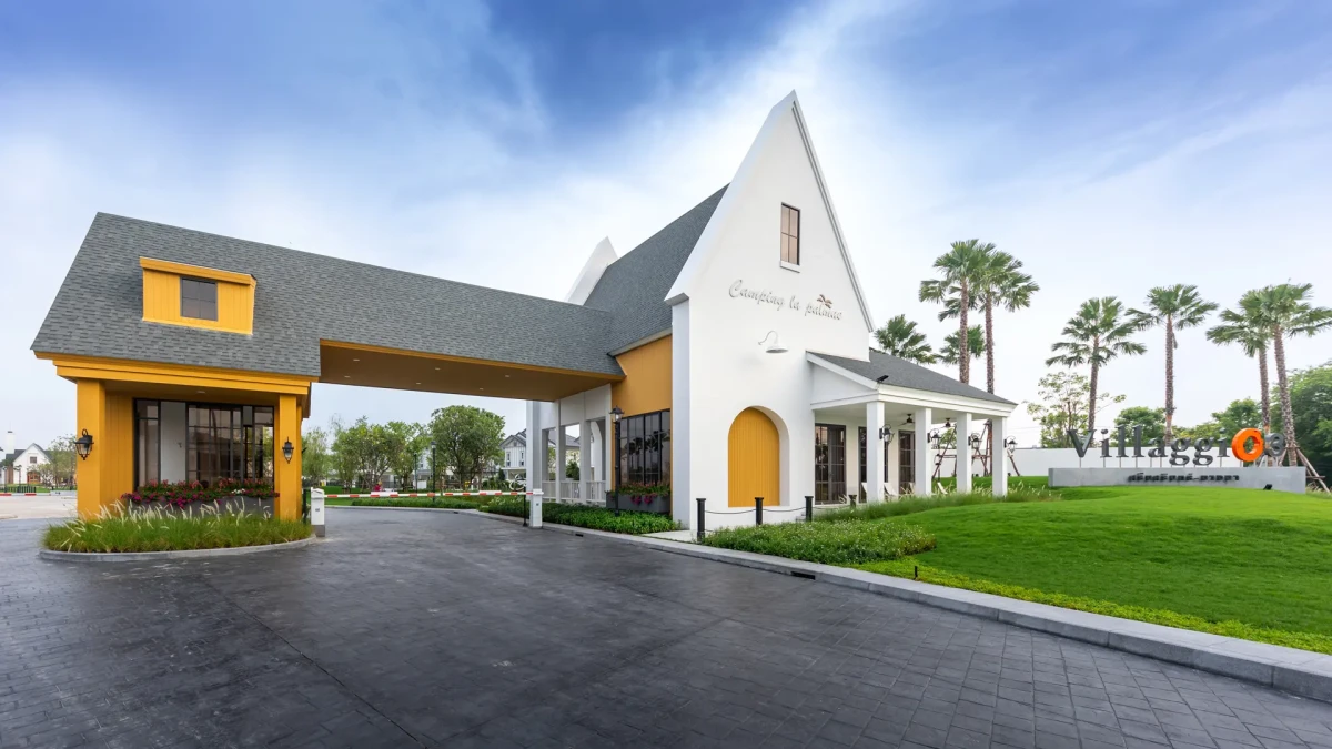 วิลลาจจิโอ 3 ศรีนครินทร์ - บางนา (Villaggio 3 Srinakarin - Bangna)
