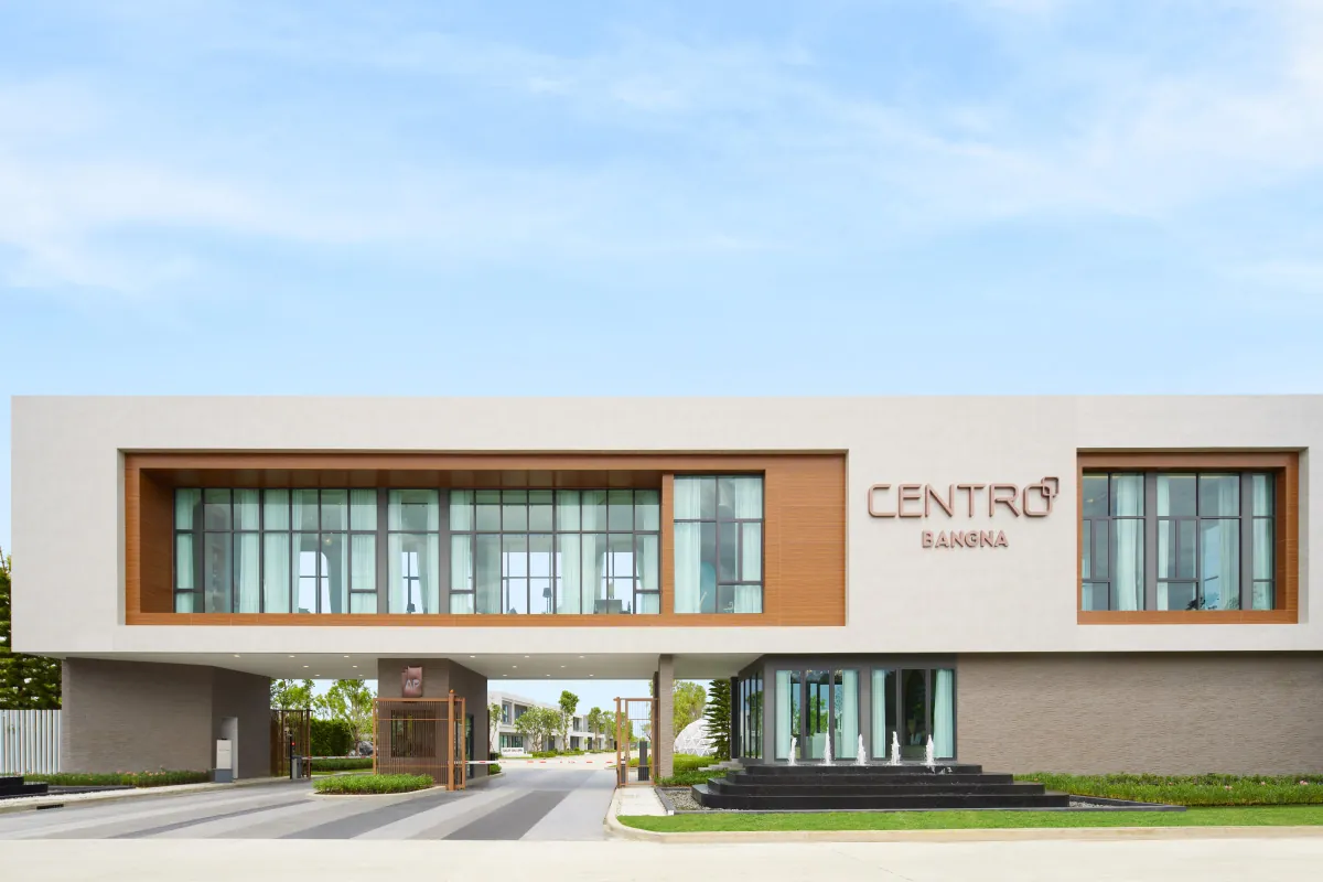 เซนโทร บางนา (Centro Bangna) รูปที่ 1