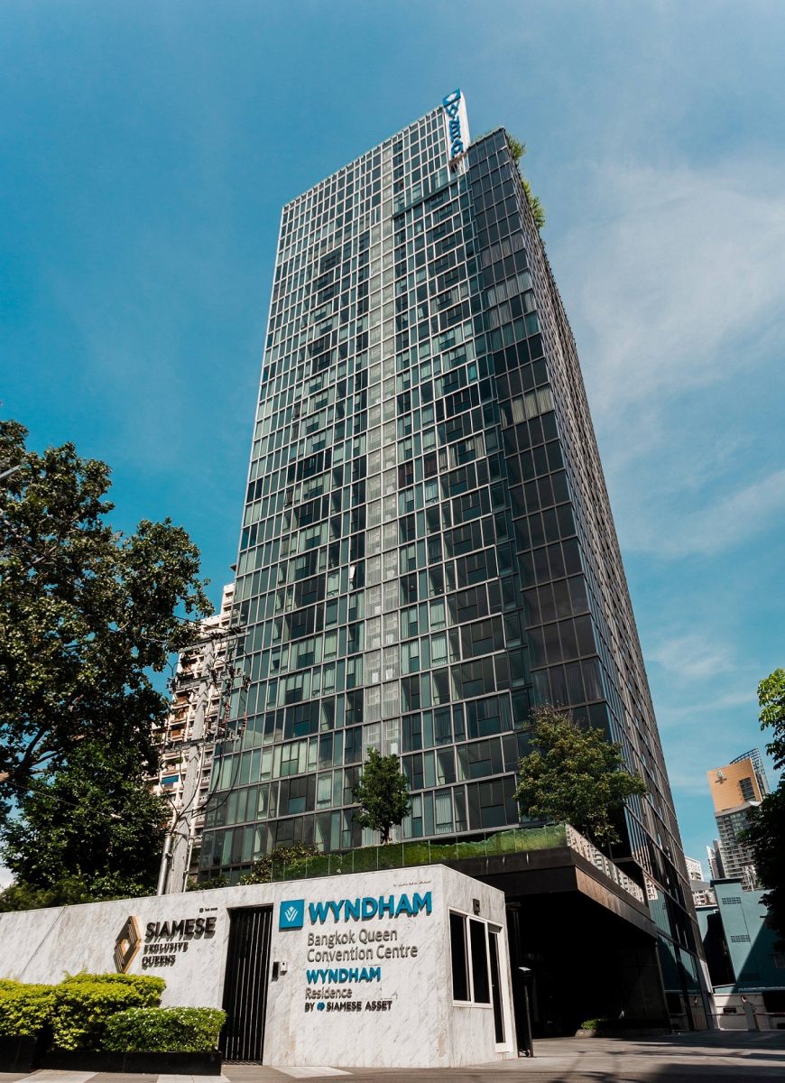 โรงแรมวินแดม แบงค์กอก ควีน คอนเวนชั่น เซนเตอร์ ศูนย์สิริกิติ์ (Wyndham Bangkok Queen Convention Centre Hotel) รูปที่ 1