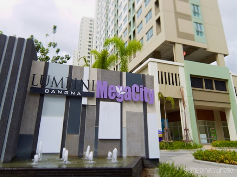 ลุมพินี เมกะซิตี้ บางนา (Lumpini Mega city Bangna) รูปที่ 12