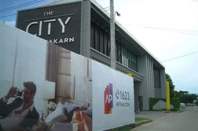 เดอะ ซิตี้ พัฒนาการ (The City Pattanakarn)