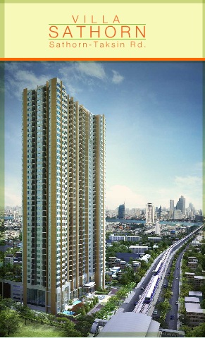วิลล่า สาทร (Villa Sathorn)