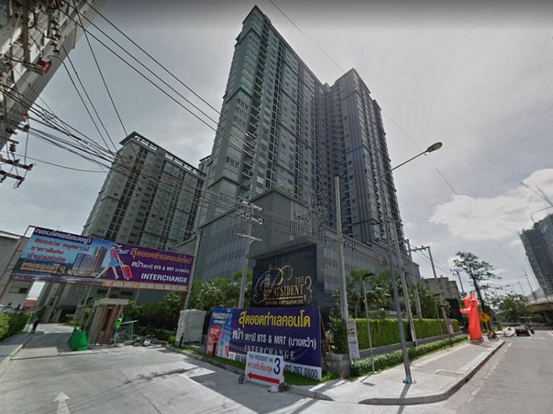 เดอะ เพรสซิเดนท์ สาทร - ราชพฤกษ์ 3 (The President Sathorn – Ratchaphruek 3) รูปที่ 9