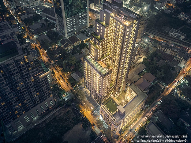 เซ็นทริค อารีย์ สเตชั่น (Centric Ari Station) รูปที่ 3