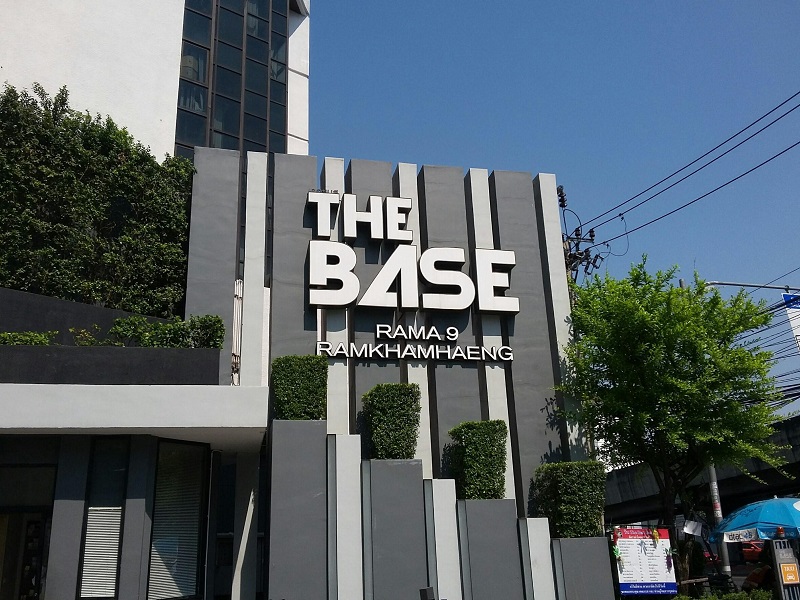 เดอะ เบส พระราม 9 - รามคำแหง (The Base Rama 9 - Ramkhamhaeng) รูปที่ 1