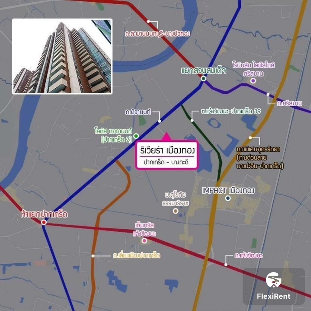 ริเวียร่า  คอนโดมิเนียม (Riviera Condominium ) รูปที่ 11