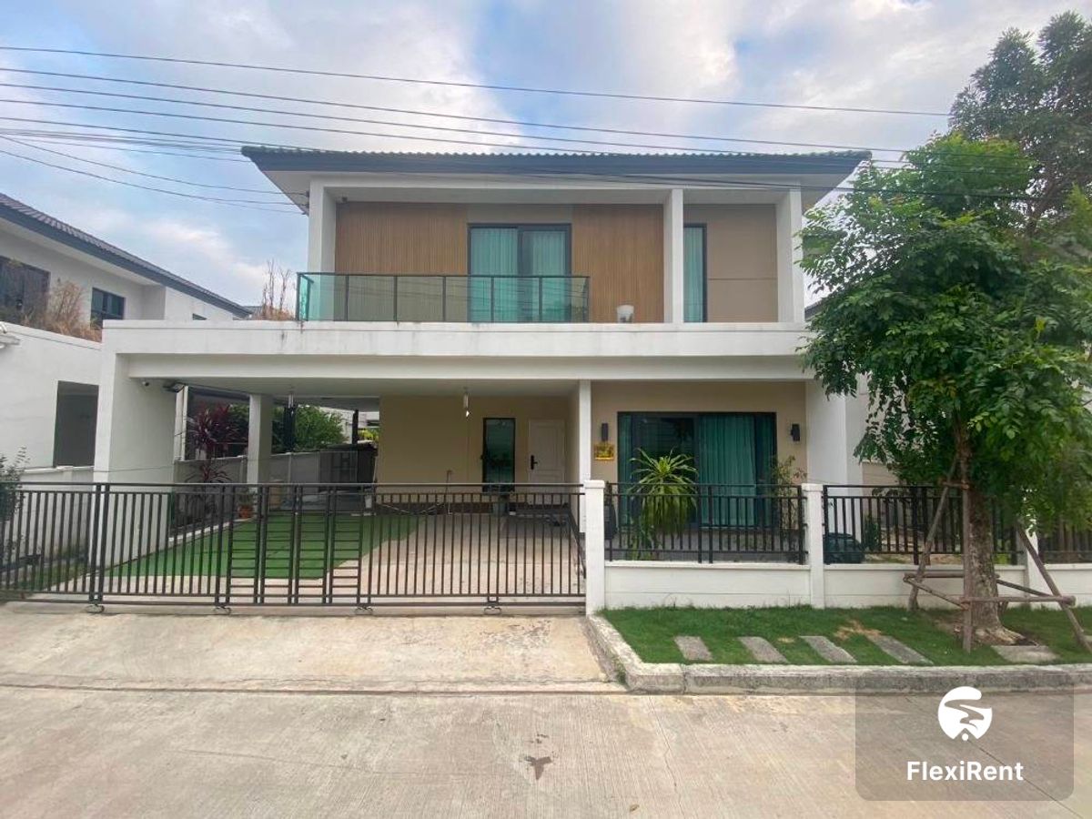 เซนโทร วงแหวน - จตุโชติ (CENTRO Wongwaen - Chatuchot)