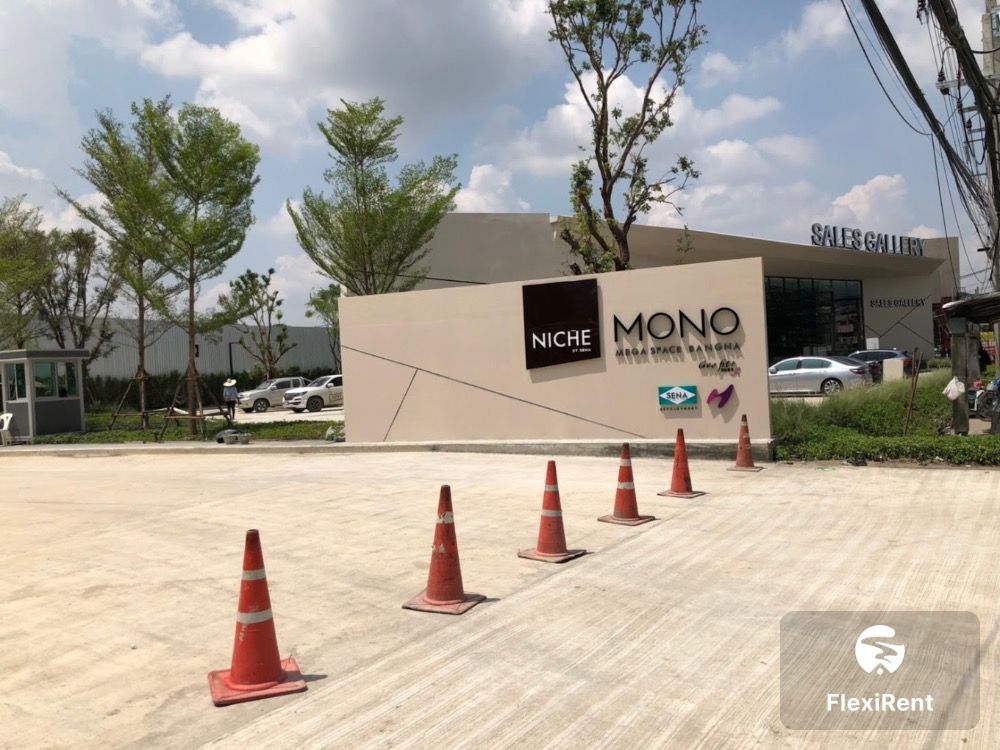 นิช โมโน เมกะ สเปซ บางนา (Niche MONO Mega Space Bangna) รูปที่ 35