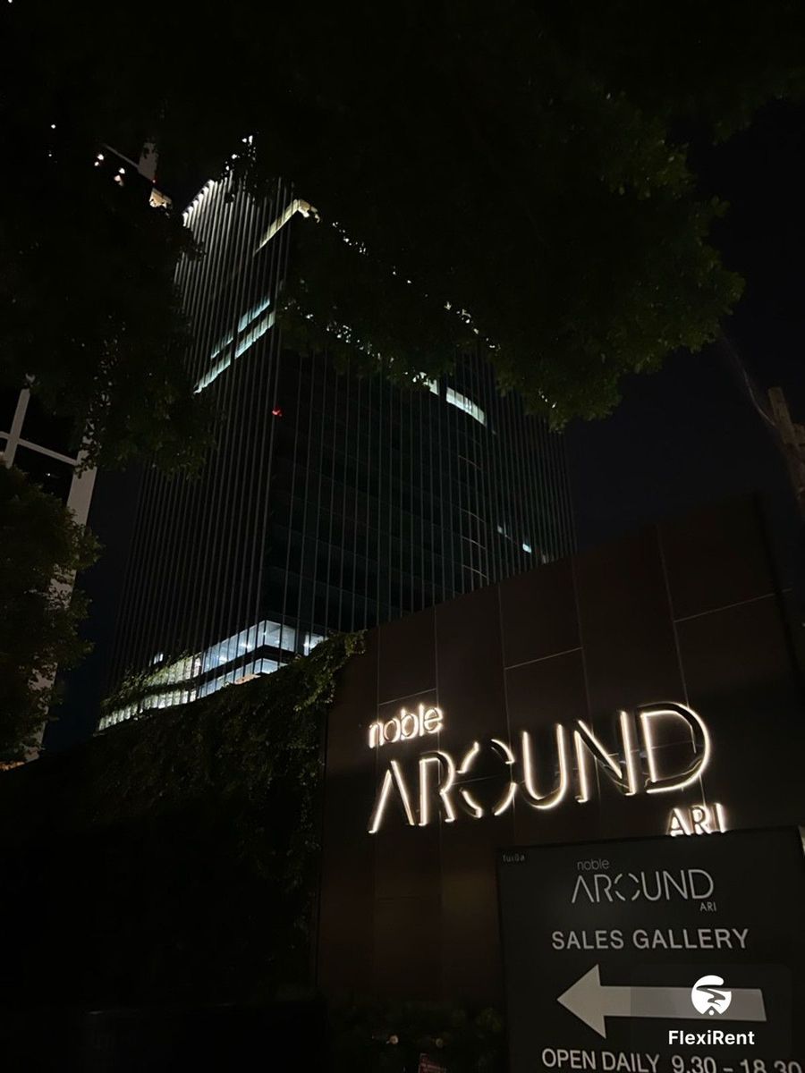 โนเบิล อราวน์ อารีย์ (Noble Around Ari) รูปที่ 14