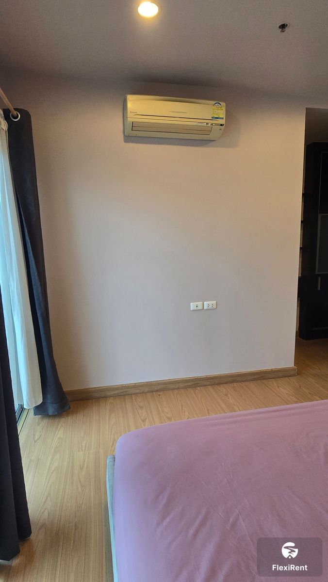 เดอะ คอมพลีท ราชปรารภ (The Complete Rajprarop) รูปที่ 19