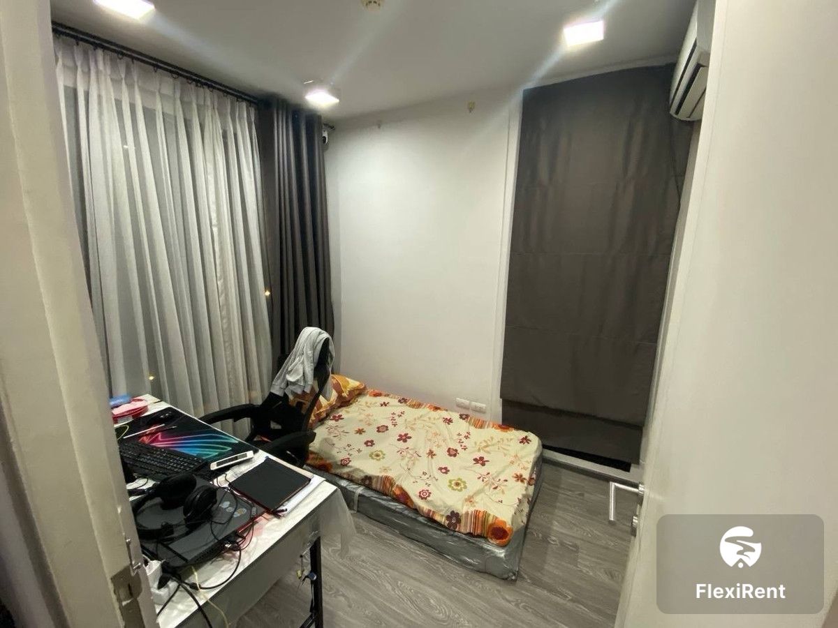 เซล รัตนาธิเบศร์ (Zelle Rattanathibet) รูปที่ 16