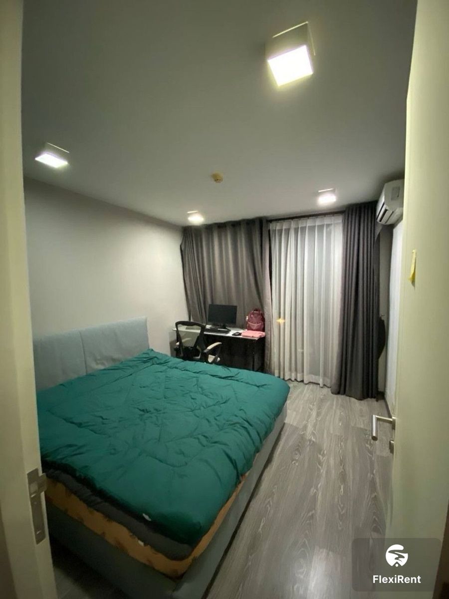 เซล รัตนาธิเบศร์ (Zelle Rattanathibet) รูปที่ 19