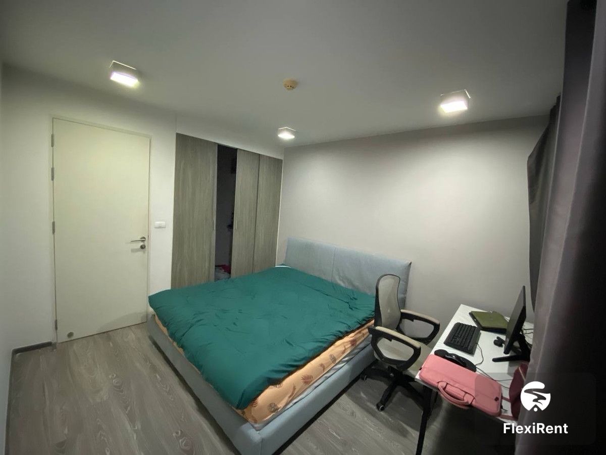 เซล รัตนาธิเบศร์ (Zelle Rattanathibet) รูปที่ 20