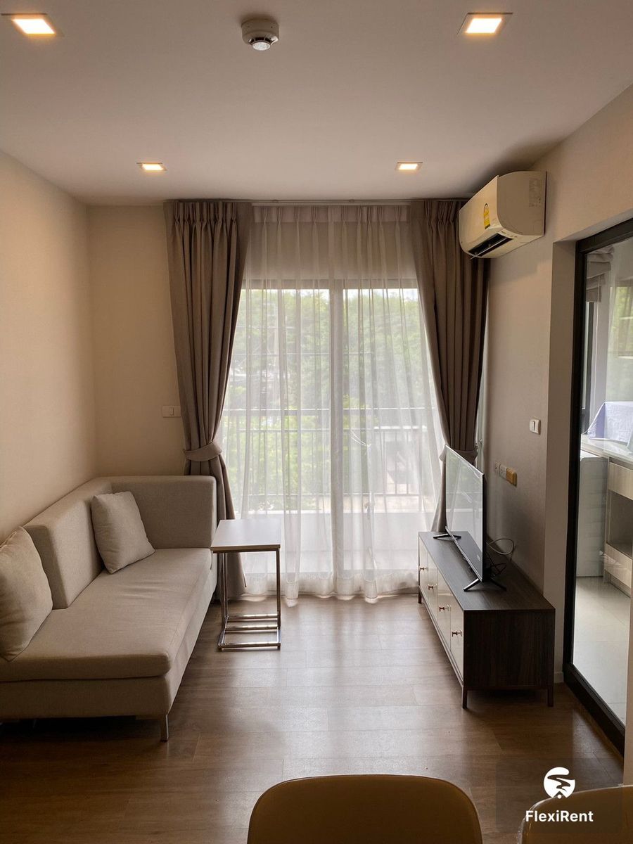 เดอะ เนสท์ สุขุมวิท 64 (The Nest Sukhumvit 64)
