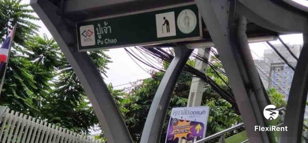 พอส สุขุมวิท 115 (Pause Sukhumvit 115) รูปที่ 9