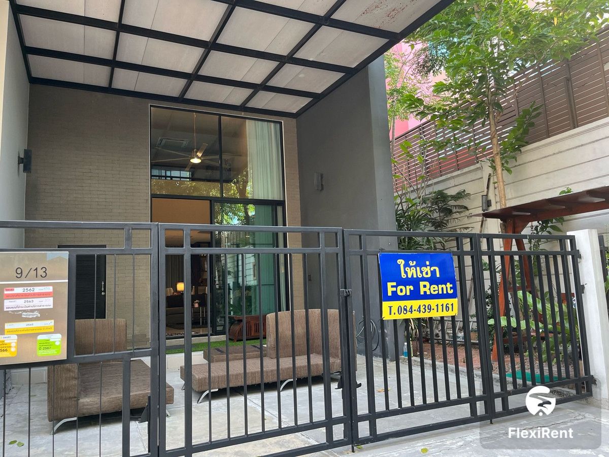บ้านกลางเมือง วิภาวดี (Baan Klang Muang Vibhavadi   ) รูปที่ 22