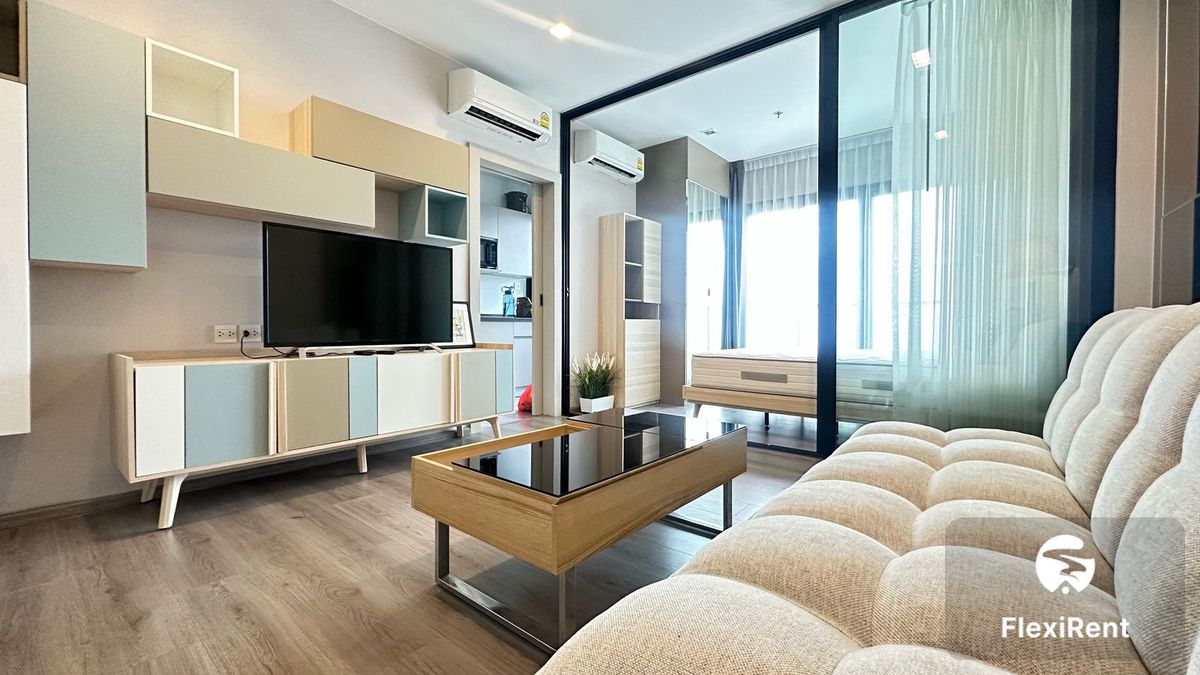 เดอะ โพลิแทน รีฟ (The Politan Rive)