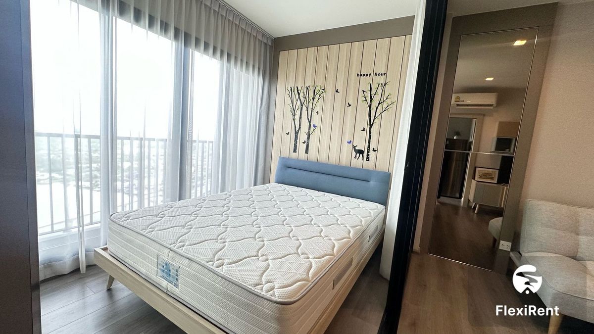 เดอะ โพลิแทน รีฟ (The Politan Rive) รูปที่ 5
