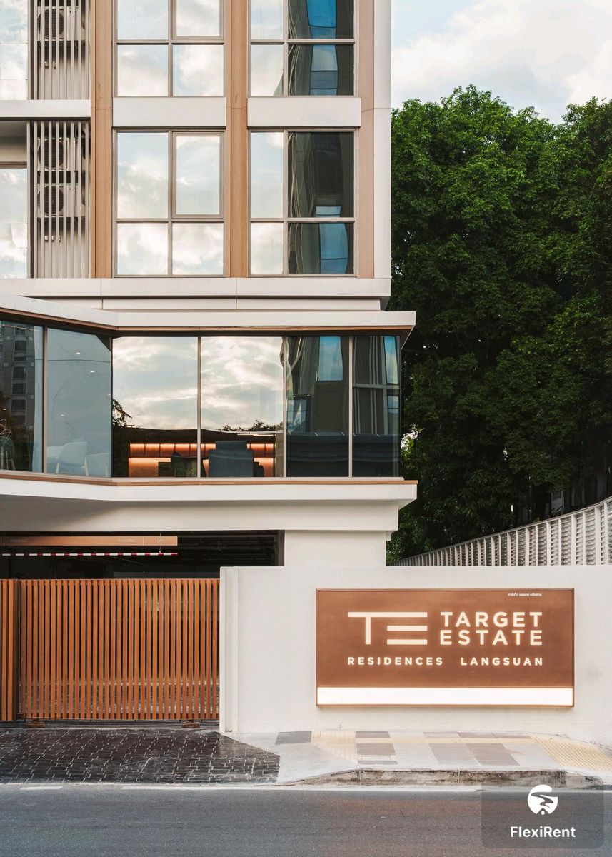ทาร์เก็ต เอสเตท เรสซิเดนซ์ หลังสวน (Target Estate Residences Langsuan) รูปที่ 25