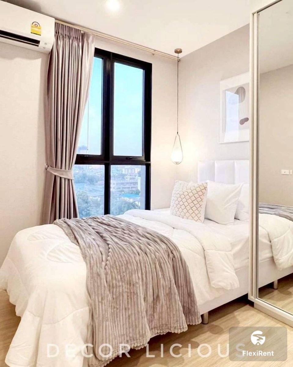 พลัมคอนโด ปิ่นเกล้า สเตชั่น (Plum Condo Pinklao Station) รูปที่ 6