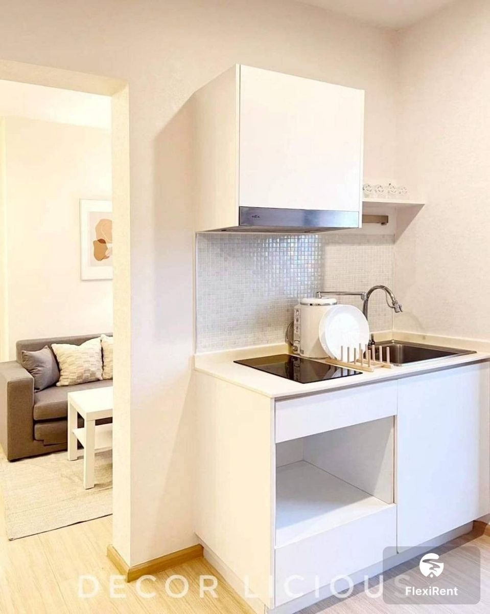พลัมคอนโด ปิ่นเกล้า สเตชั่น (Plum Condo Pinklao Station) รูปที่ 9