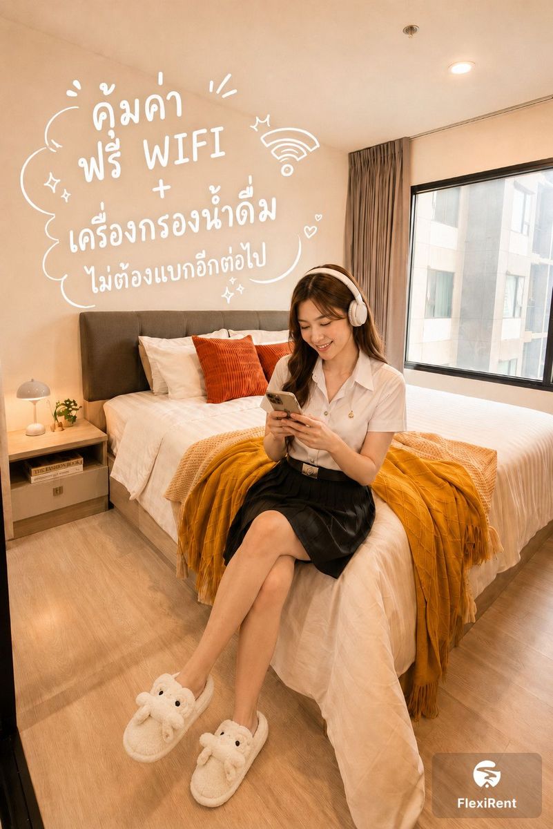 ไลฟ์ อโศก (Life Asoke)
