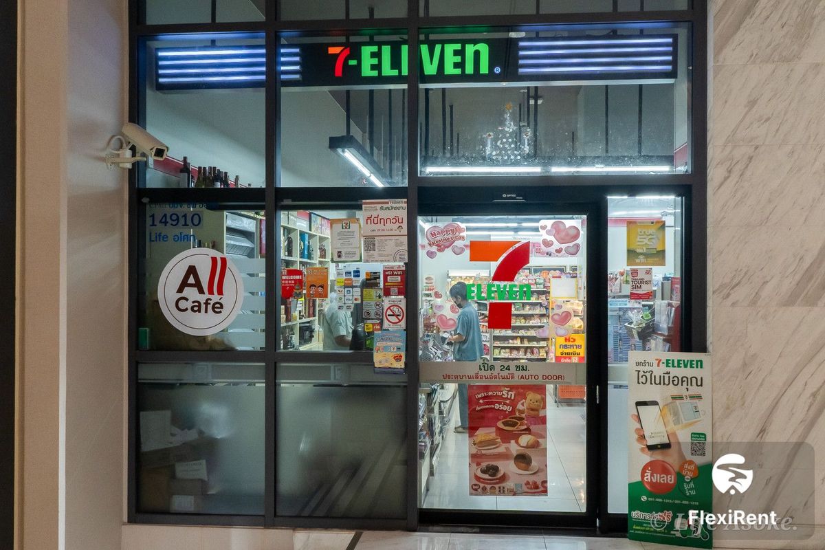 ไลฟ์ อโศก (Life Asoke) รูปที่ 60