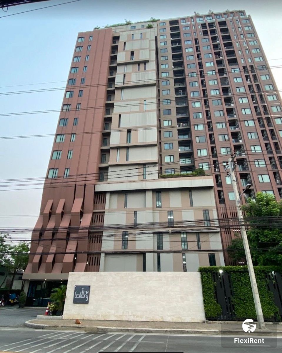 เดอะ แกลเลอรี่ แบริ่ง (The Gallery Bearing) รูปที่ 19