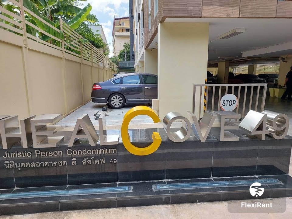 ดิ แอลโคฟ 49 (The Alcove Sukhumvit 49) รูปที่ 14