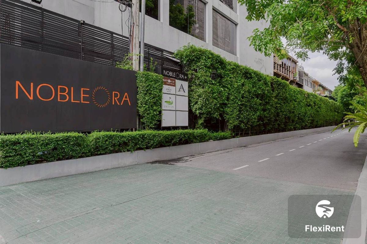 โนเบิล ออรา (Noble Ora) รูปที่ 42
