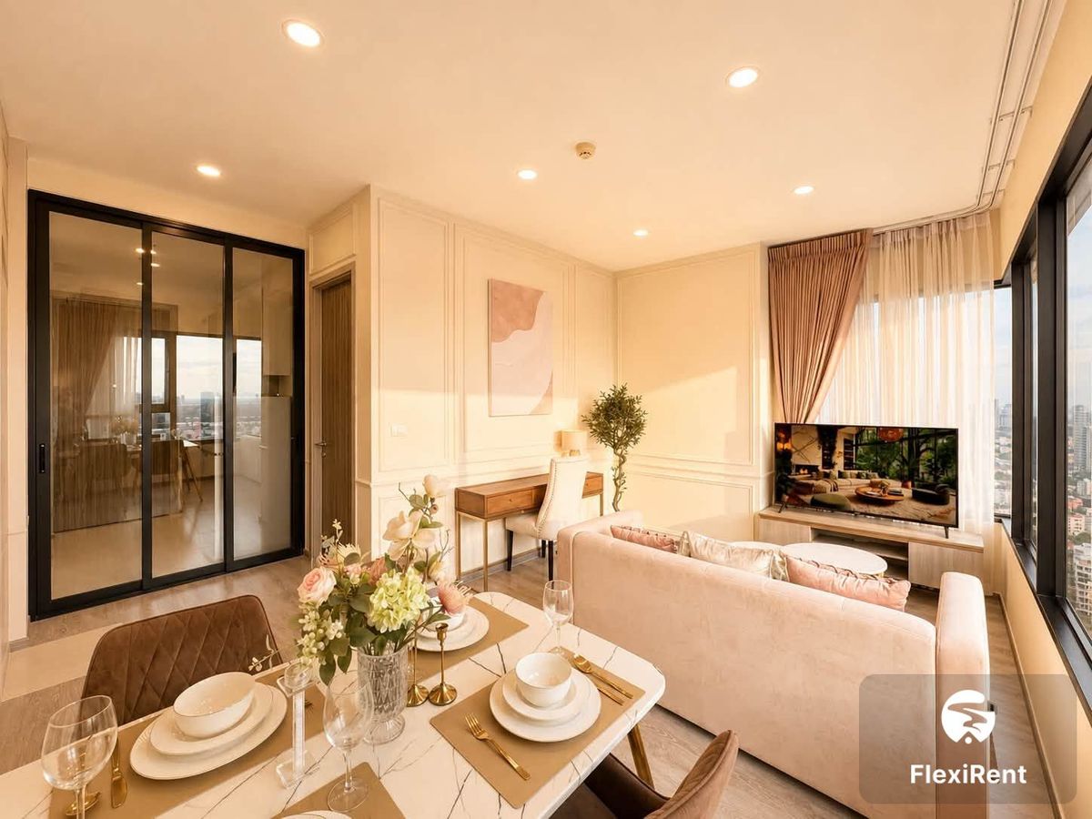 ไนท์บริดจ์ ไพร์ม อ่อนนุช (KnightsBridge Prime Onnut)