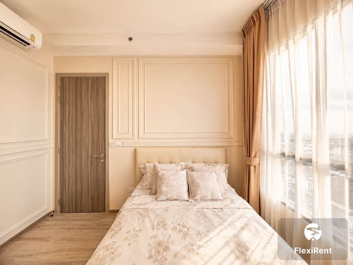 ไนท์บริดจ์ ไพร์ม อ่อนนุช (KnightsBridge Prime Onnut) รูปที่ 14