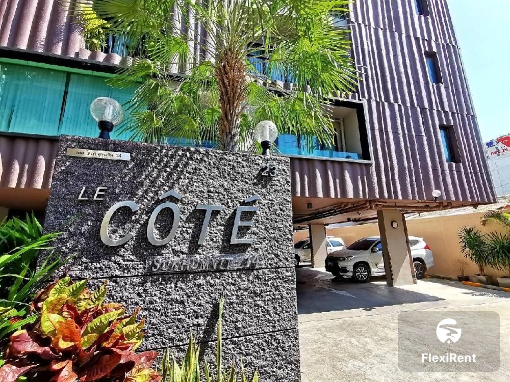 เลอ โคเต้ สุขุมวิท 14 (Le Cote Sukhumvit 14)