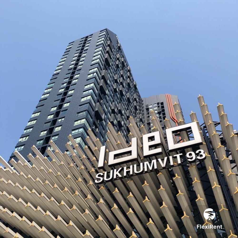 ไอดีโอ สุขุมวิท 93 (Ideo Sukhumvit 93) รูปที่ 10