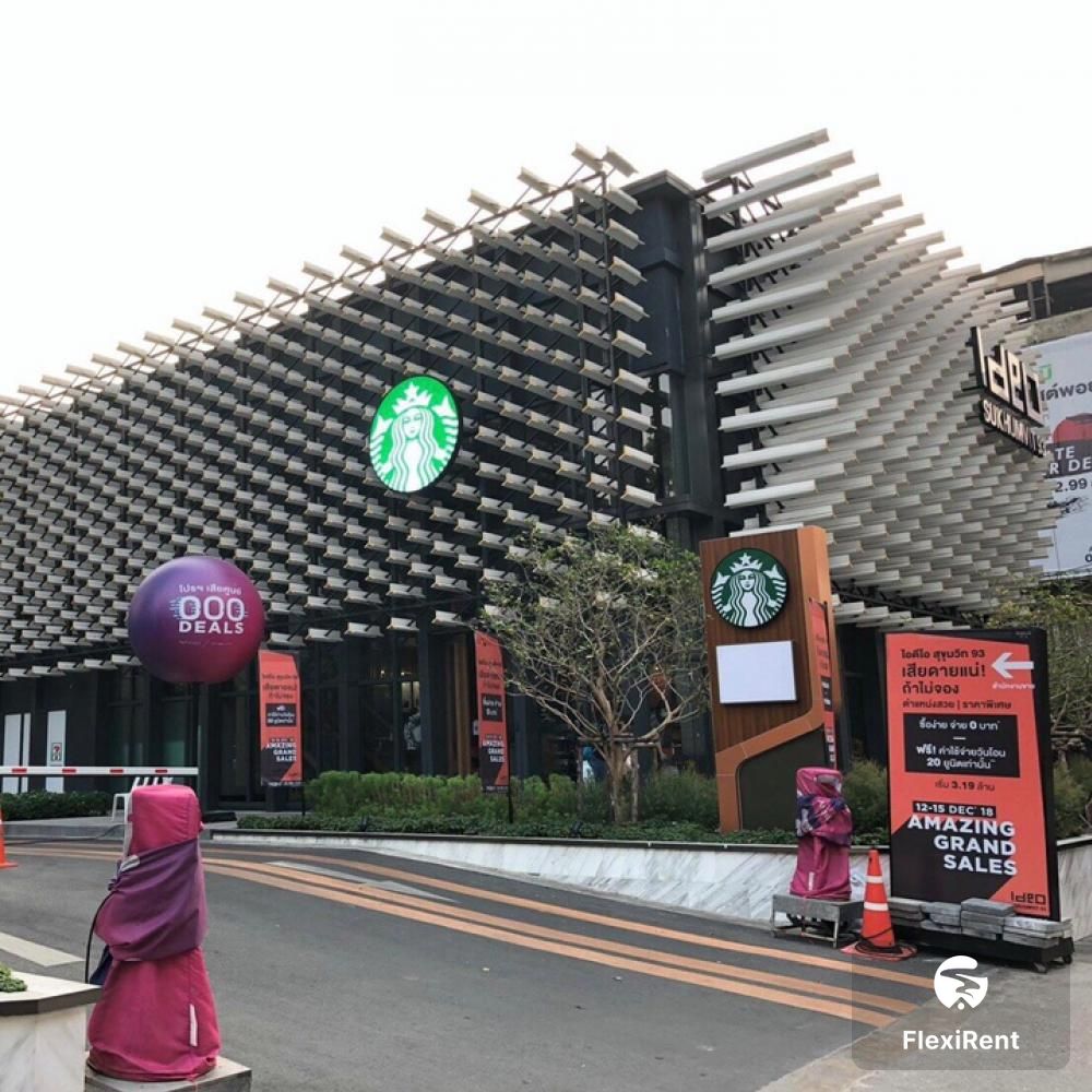 ไอดีโอ สุขุมวิท 93 (Ideo Sukhumvit 93) รูปที่ 11