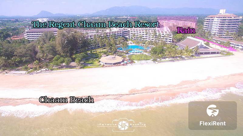 เรน ชะอำ - หัวหิน (Rain Cha Am - Hua Hin) รูปที่ 12