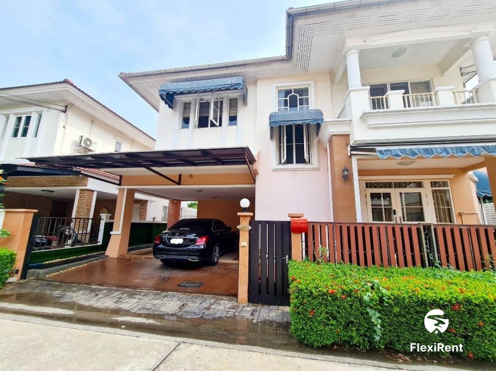 บ้านนาราวัลย์ (Baan Narawan) รูปที่ 15