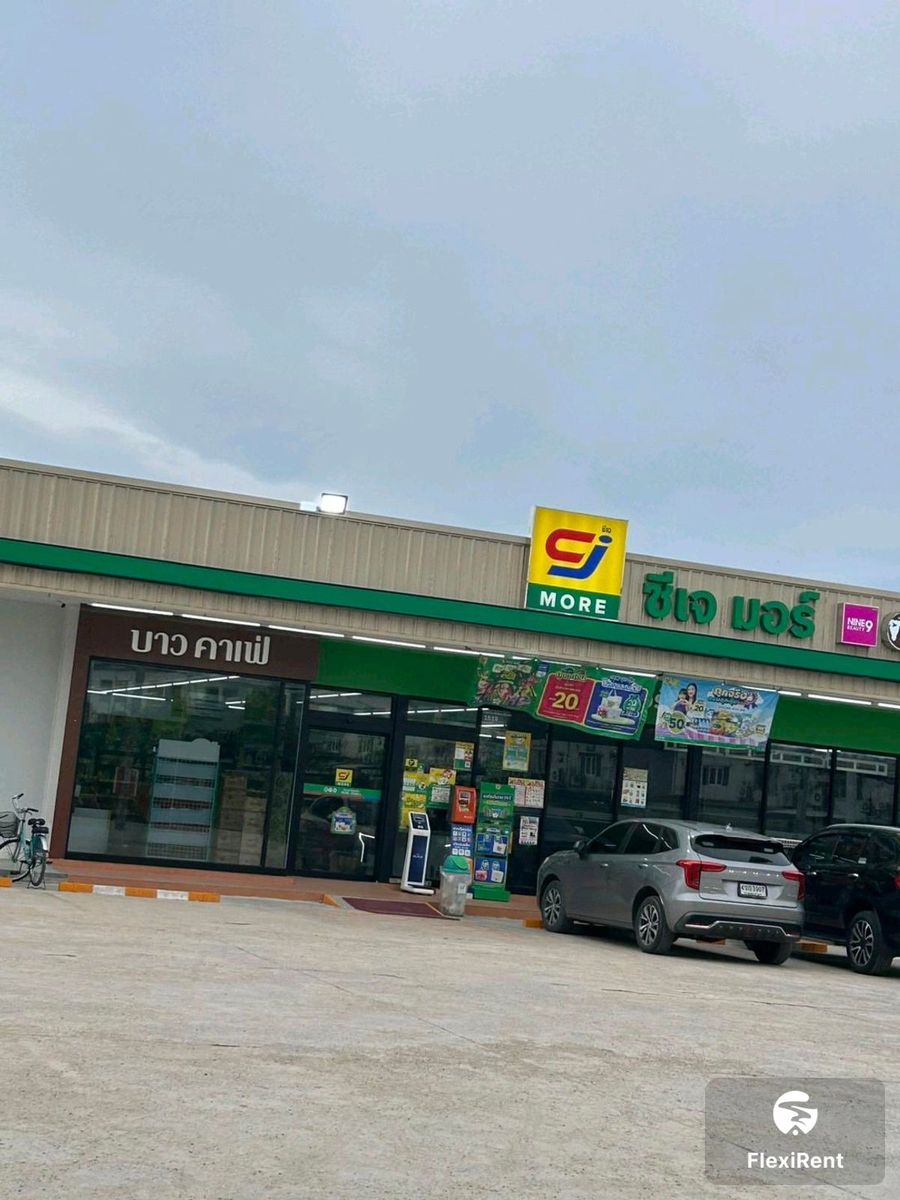บ้านนาราวัลย์ (Baan Narawan) รูปที่ 29