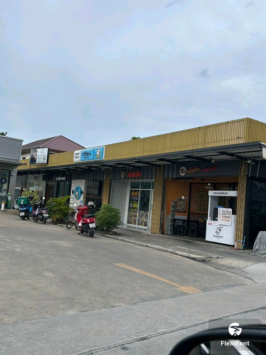 บ้านนาราวัลย์ (Baan Narawan) รูปที่ 34