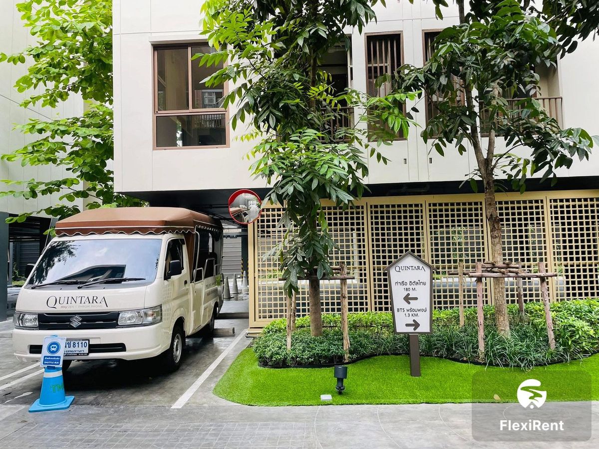 ควินทารา มาย‘เซน พร้อมพงษ์ (QUINTARA MHy’ZEN PHROM PHONG) รูปที่ 22